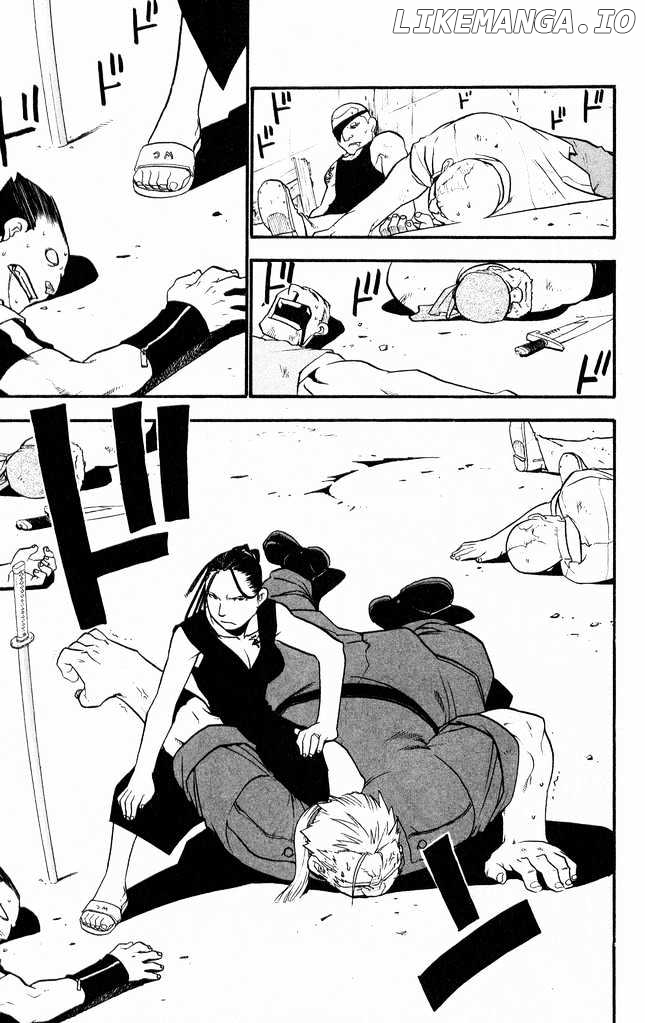 Read Fullmetal Alchemist EN Manga Online