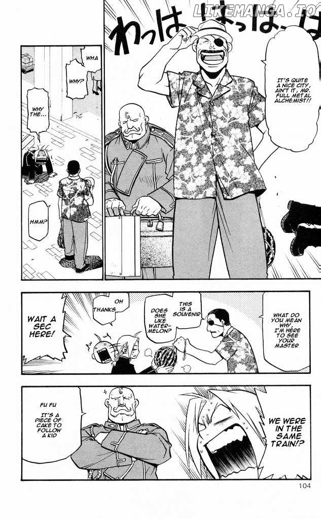 Read Fullmetal Alchemist EN Manga Online