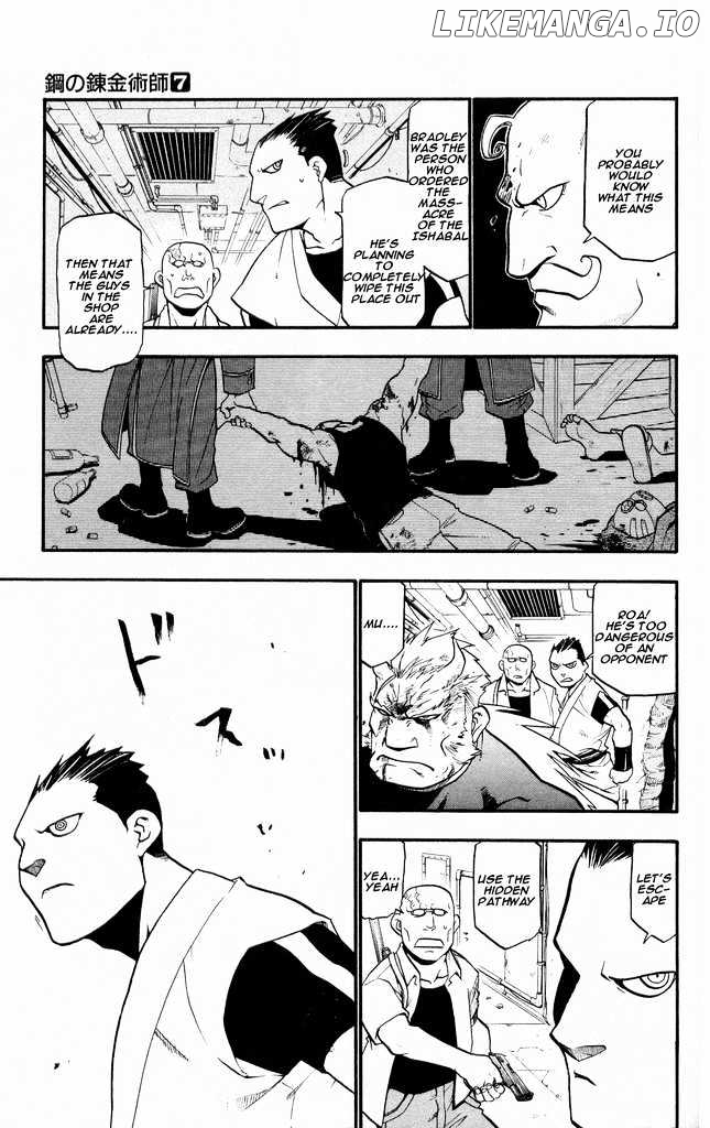 Read Fullmetal Alchemist EN Manga Online