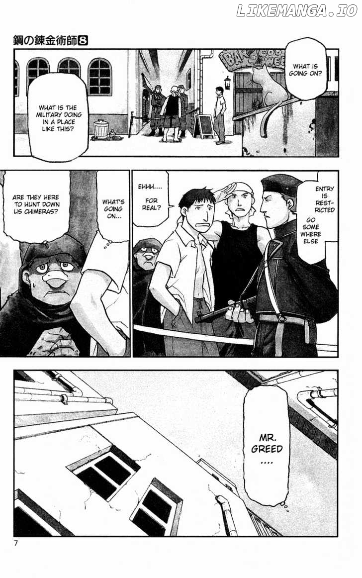 Read Fullmetal Alchemist EN Manga Online