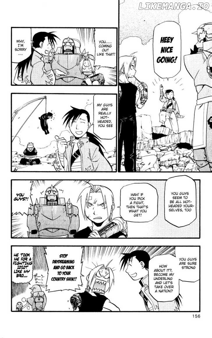 Read Fullmetal Alchemist EN Manga Online