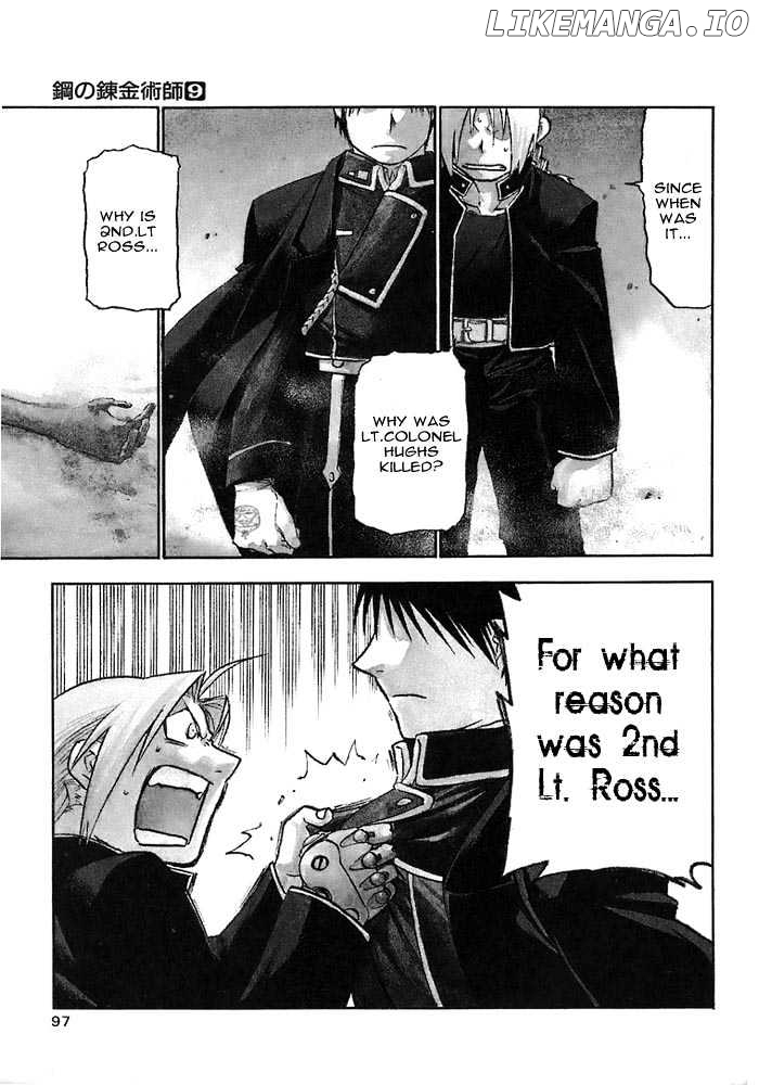 Read Fullmetal Alchemist EN Manga Online