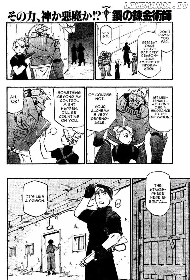Read Fullmetal Alchemist EN Manga Online