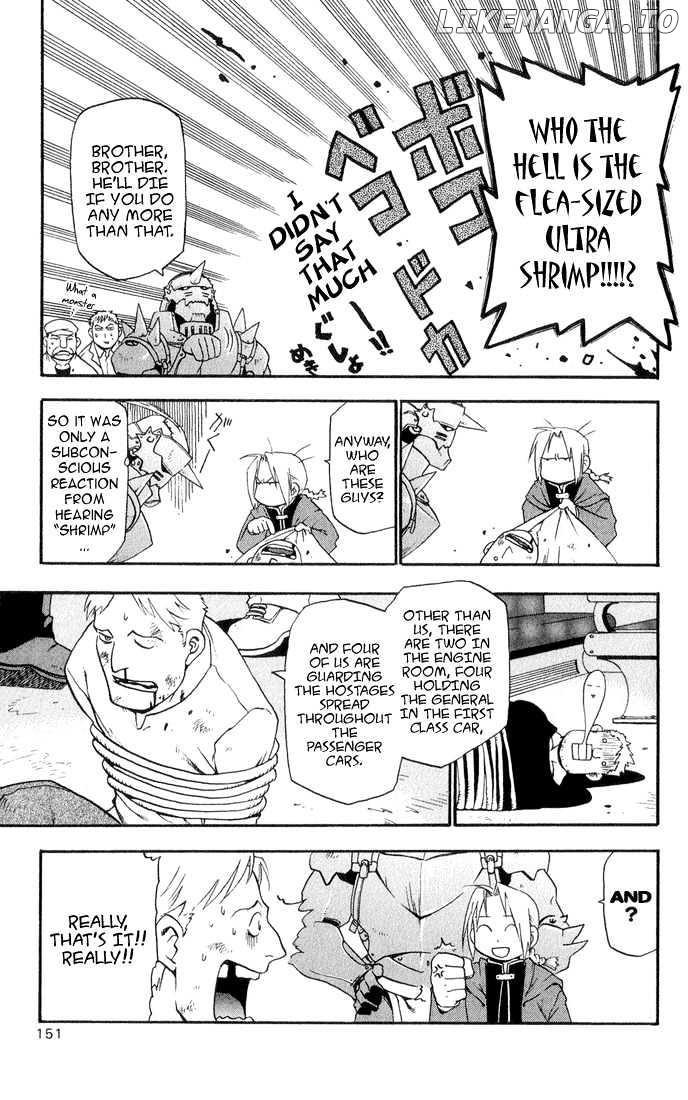 Read Fullmetal Alchemist EN Manga Online