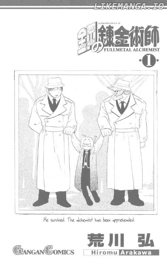 Read Fullmetal Alchemist EN Manga Online