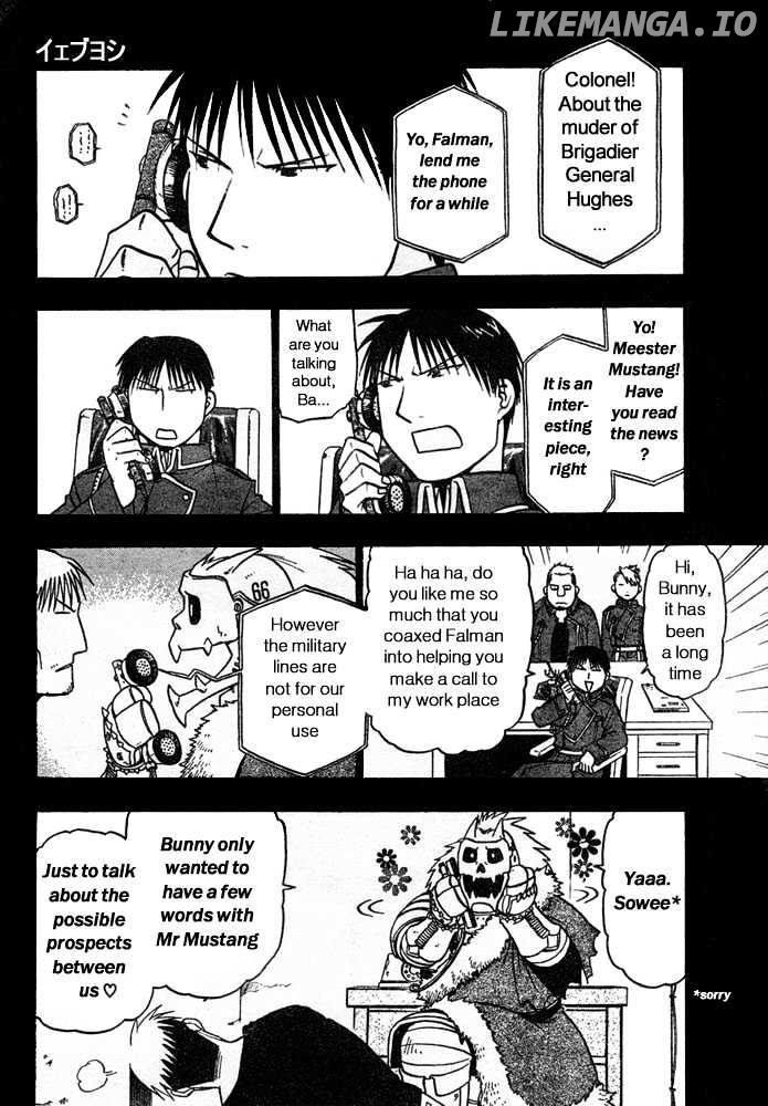 Read Fullmetal Alchemist EN Manga Online