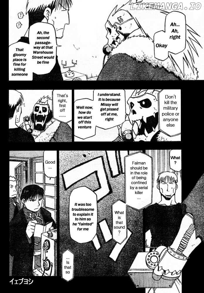 Read Fullmetal Alchemist EN Manga Online