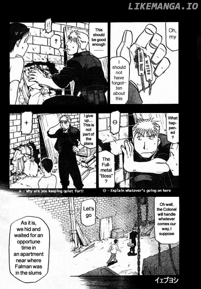 Read Fullmetal Alchemist EN Manga Online