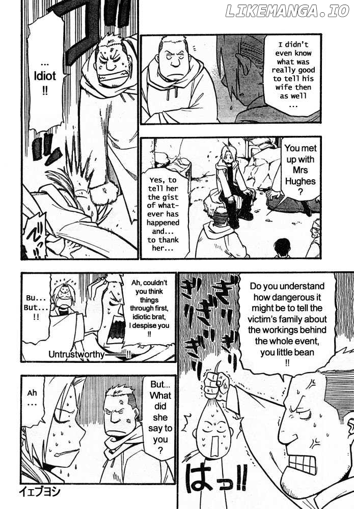 Read Fullmetal Alchemist EN Manga Online