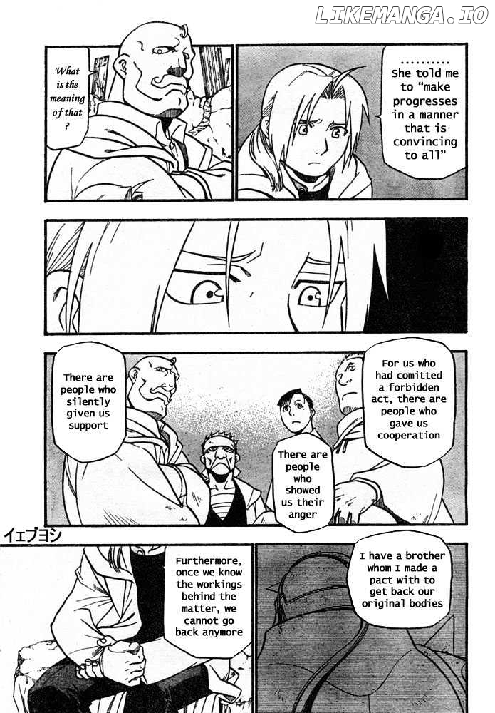 Read Fullmetal Alchemist EN Manga Online