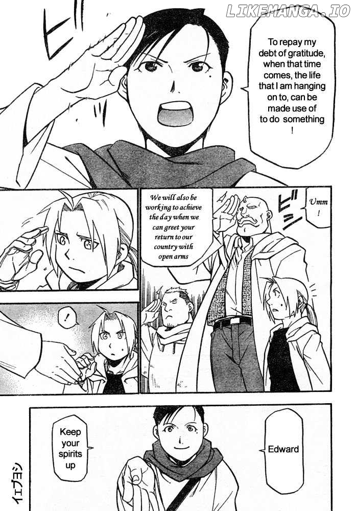 Read Fullmetal Alchemist EN Manga Online