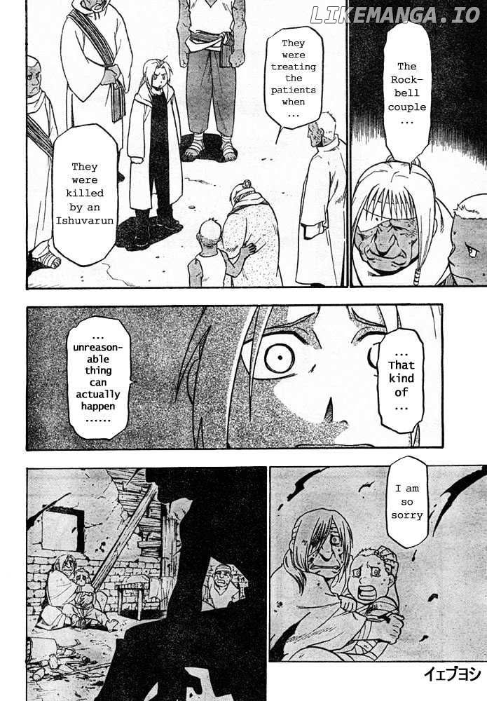 Read Fullmetal Alchemist EN Manga Online