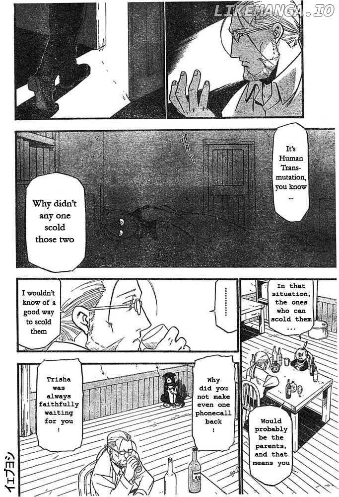 Read Fullmetal Alchemist EN Manga Online
