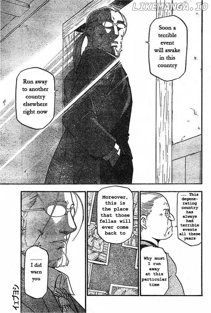 Read Fullmetal Alchemist EN Manga Online