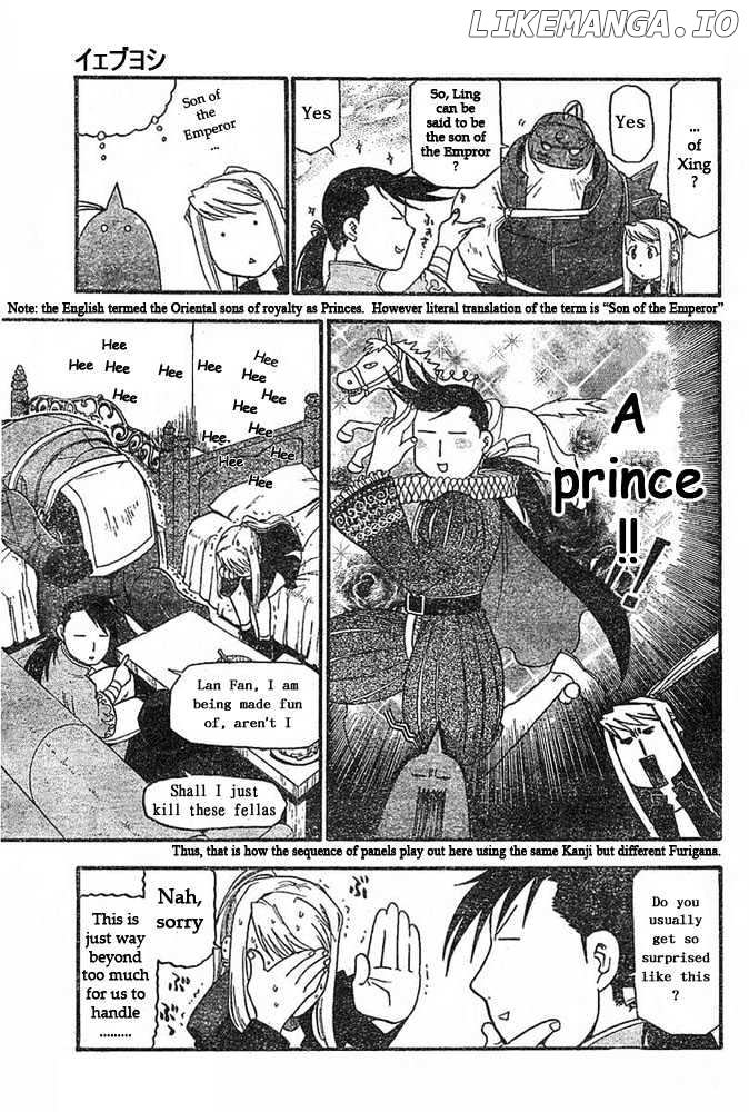 Read Fullmetal Alchemist EN Manga Online