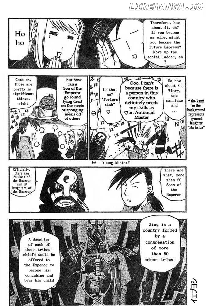 Read Fullmetal Alchemist EN Manga Online