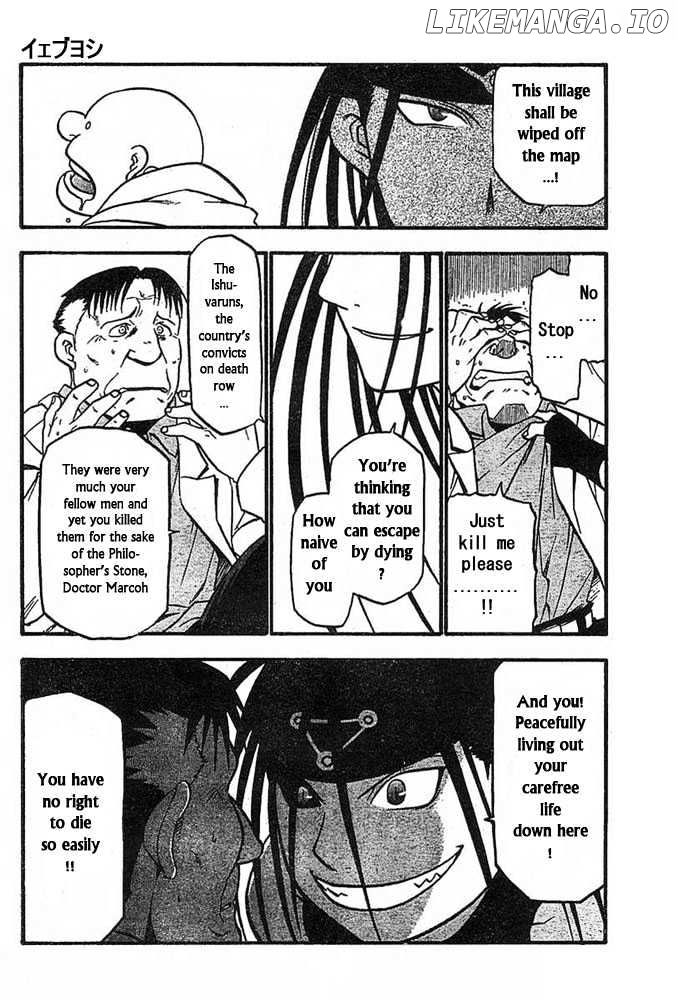 Read Fullmetal Alchemist EN Manga Online
