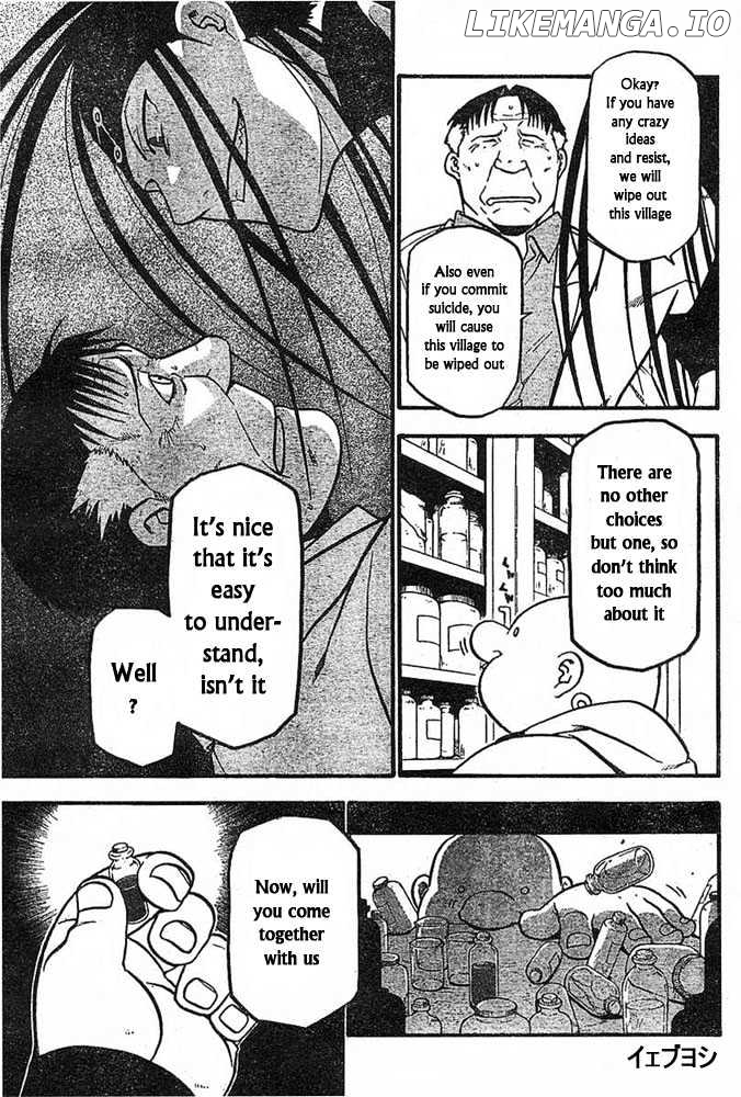 Read Fullmetal Alchemist EN Manga Online