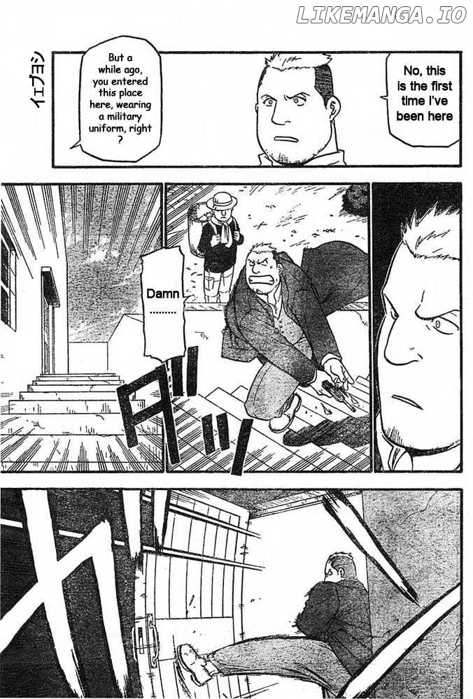 Read Fullmetal Alchemist EN Manga Online