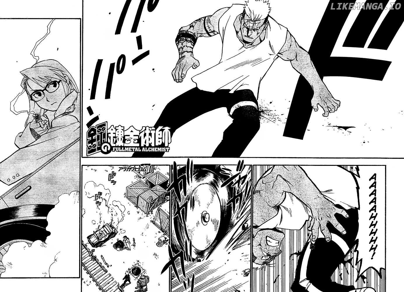 Read Fullmetal Alchemist EN Manga Online