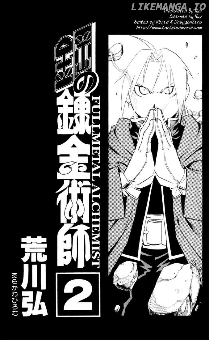 Read Fullmetal Alchemist EN Manga Online
