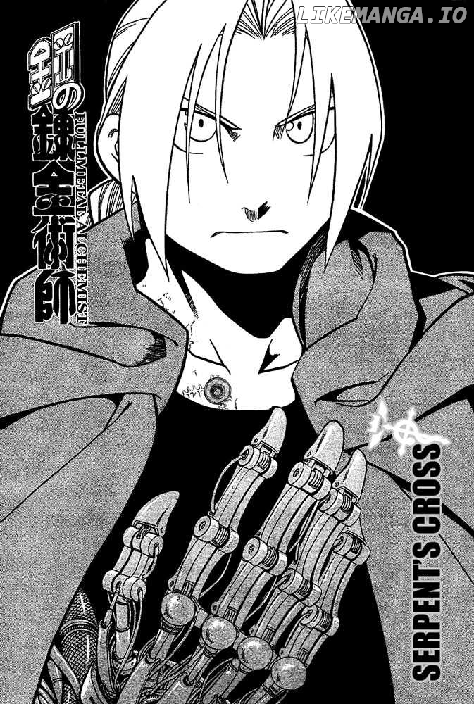 Read Fullmetal Alchemist EN Manga Online