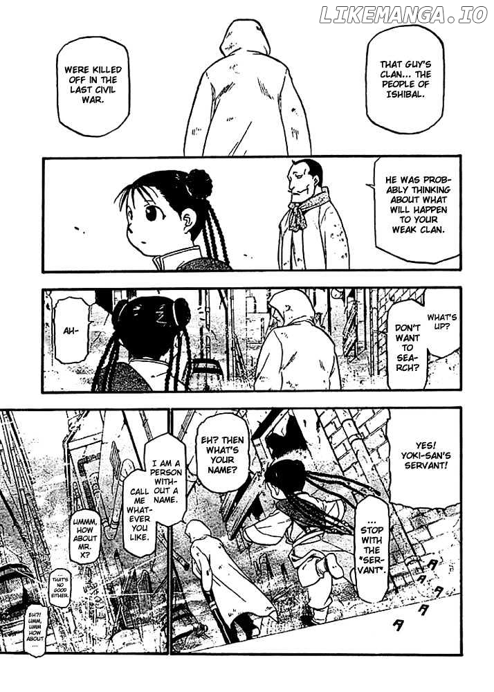 Read Fullmetal Alchemist EN Manga Online