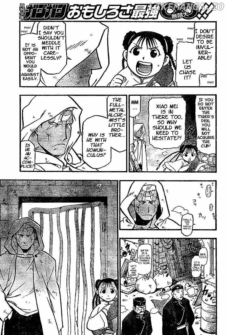 Read Fullmetal Alchemist EN Manga Online