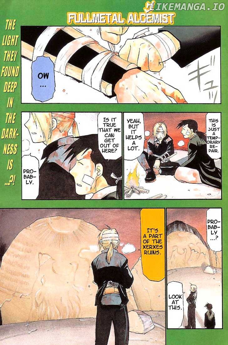 Read Fullmetal Alchemist EN Manga Online