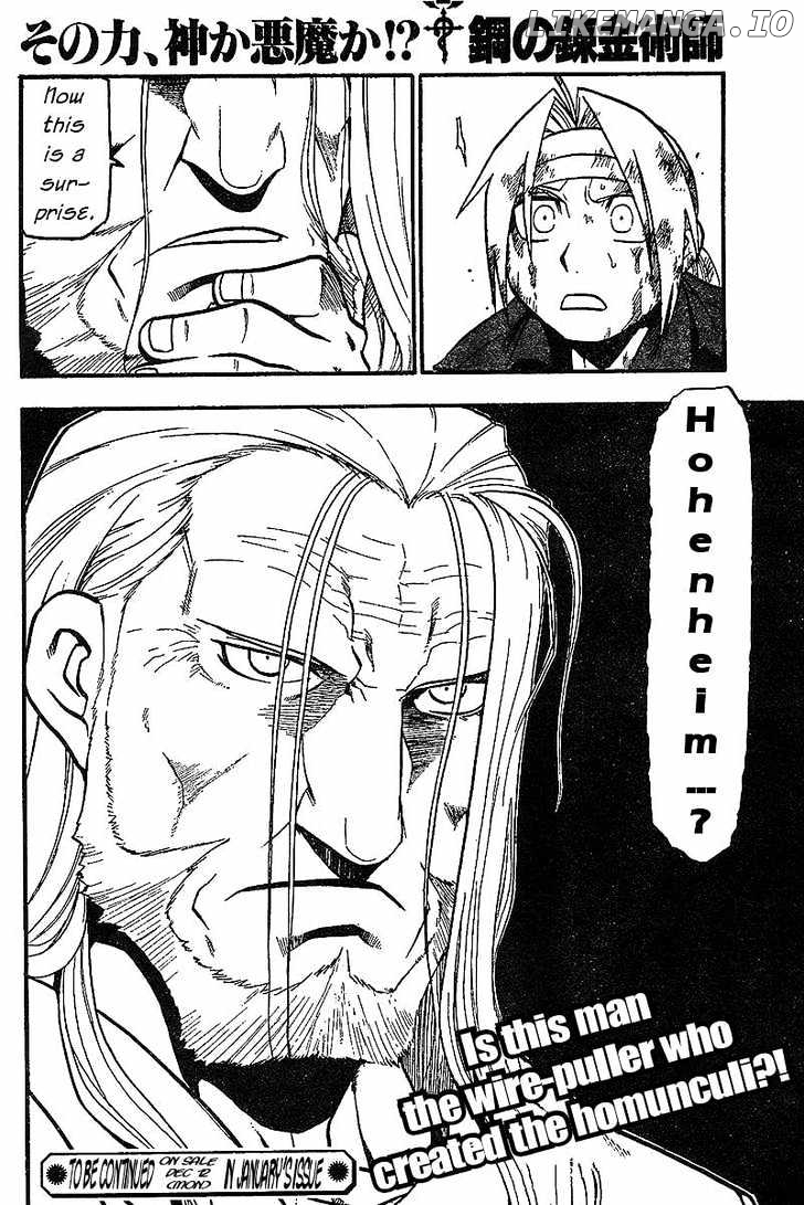 Read Fullmetal Alchemist EN Manga Online