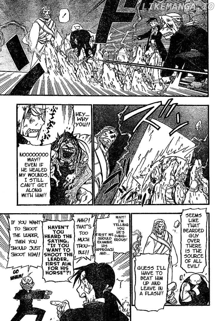 Read Fullmetal Alchemist EN Manga Online