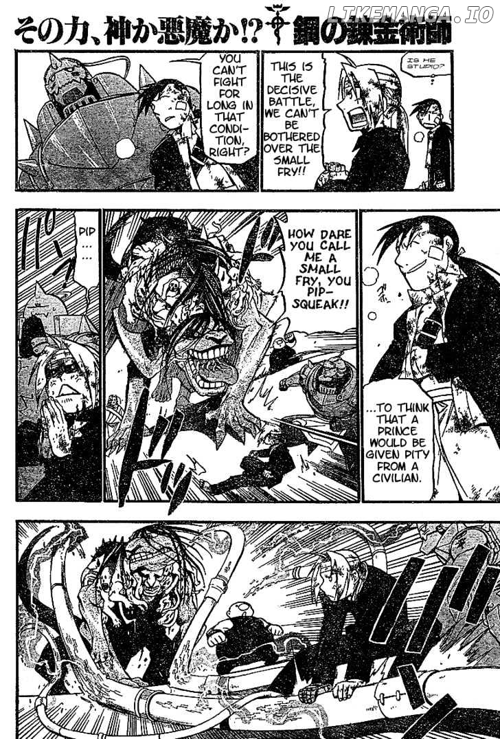Read Fullmetal Alchemist EN Manga Online