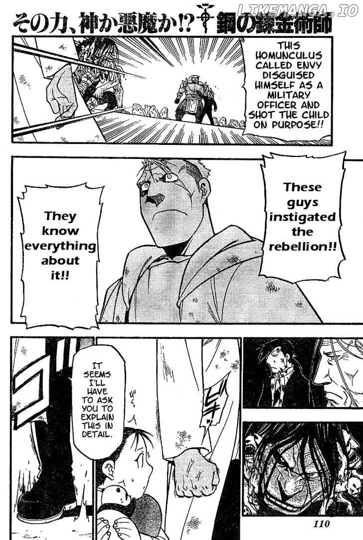 Read Fullmetal Alchemist EN Manga Online