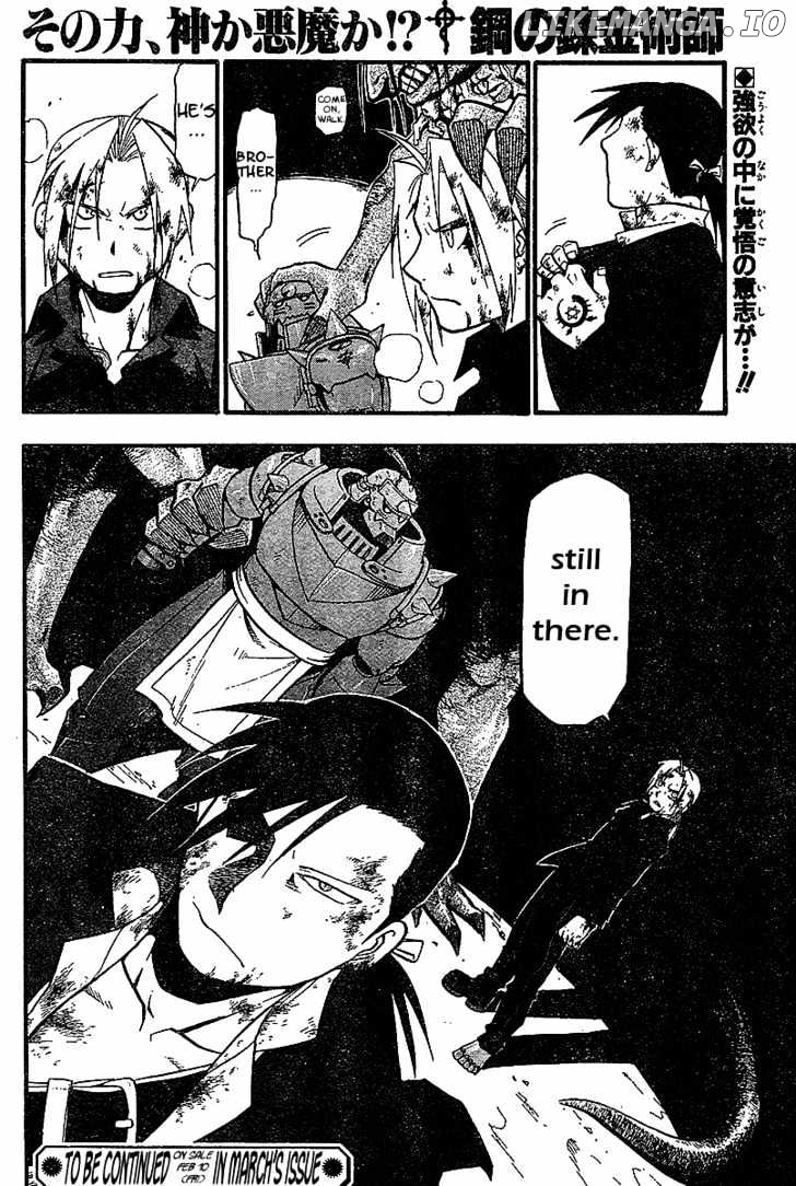 Read Fullmetal Alchemist EN Manga Online