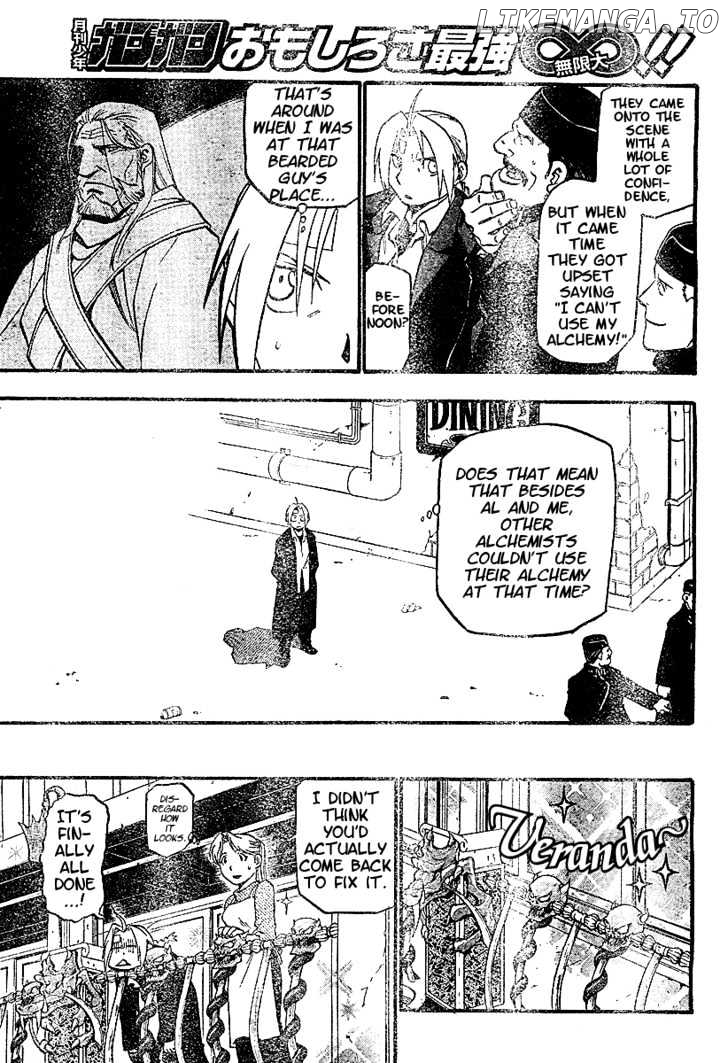 Read Fullmetal Alchemist EN Manga Online