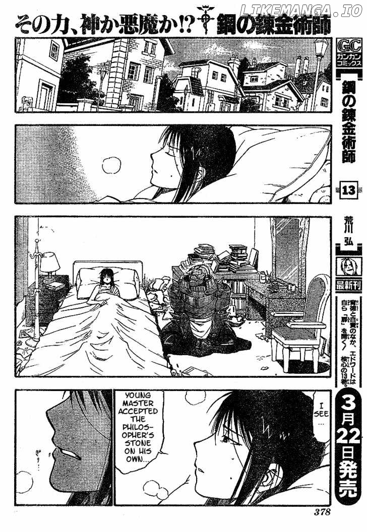 Read Fullmetal Alchemist EN Manga Online