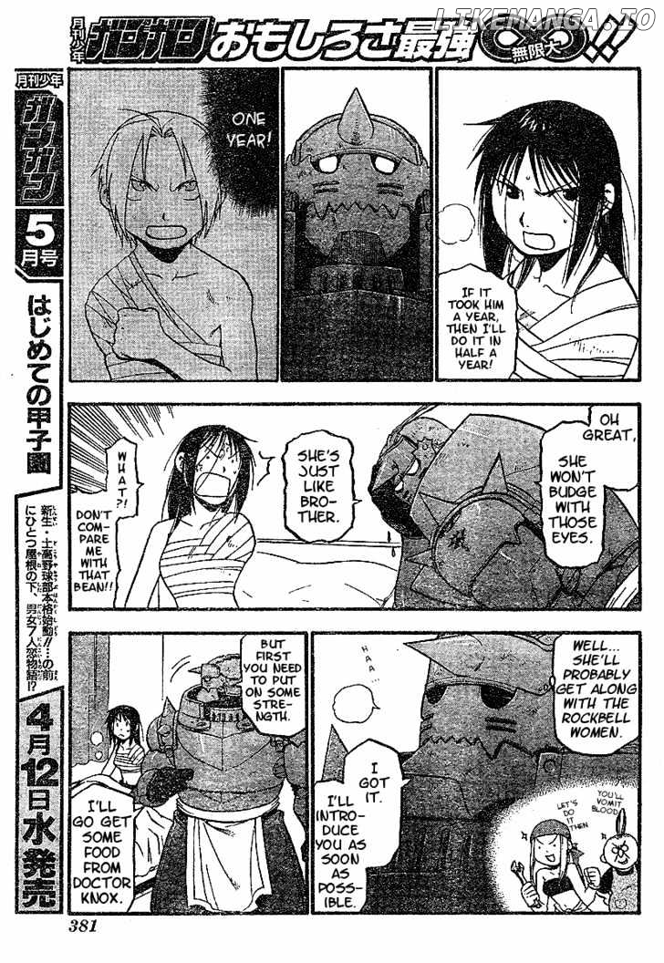 Read Fullmetal Alchemist EN Manga Online