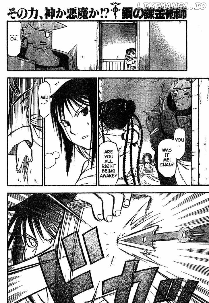 Read Fullmetal Alchemist EN Manga Online