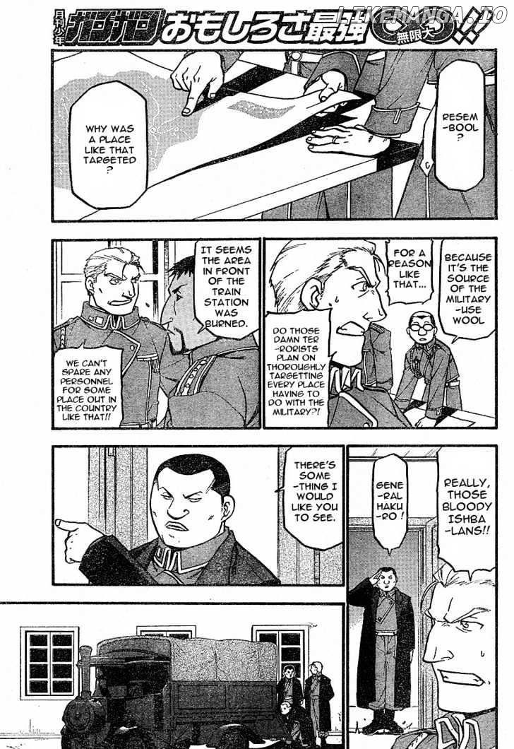 Read Fullmetal Alchemist EN Manga Online