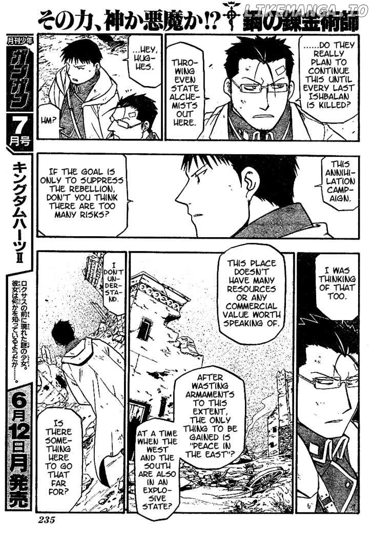 Read Fullmetal Alchemist EN Manga Online