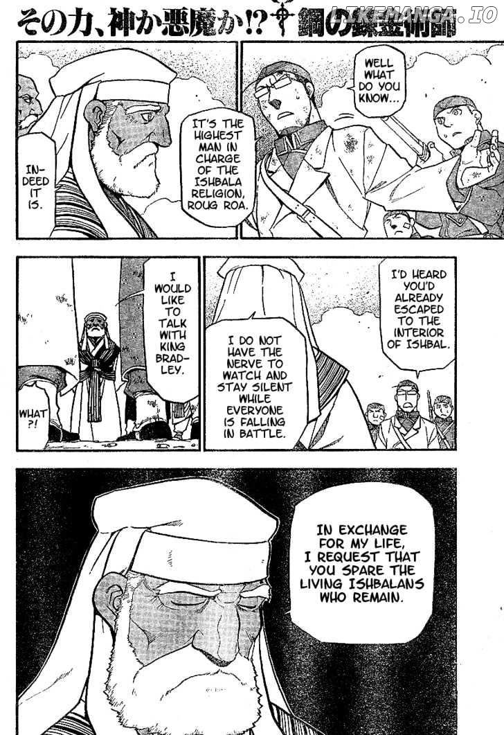 Read Fullmetal Alchemist EN Manga Online