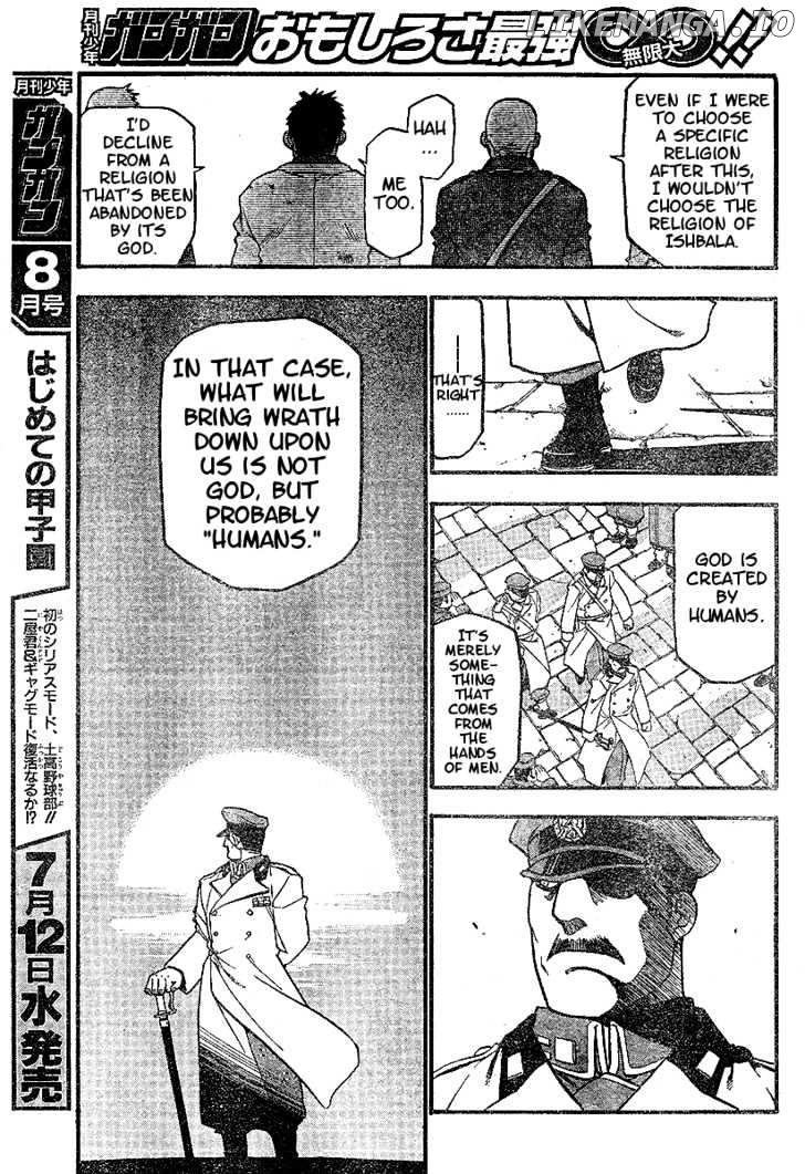Read Fullmetal Alchemist EN Manga Online
