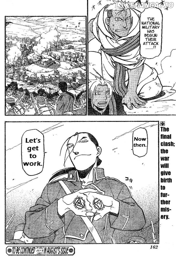Read Fullmetal Alchemist EN Manga Online