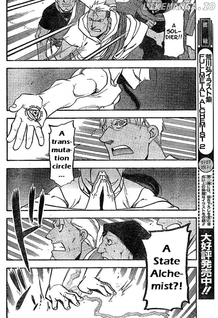 Read Fullmetal Alchemist EN Manga Online