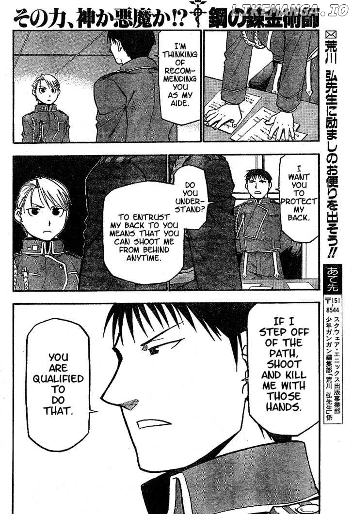 Read Fullmetal Alchemist EN Manga Online