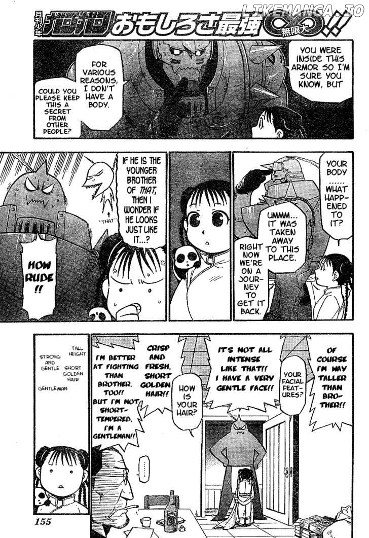 Read Fullmetal Alchemist EN Manga Online