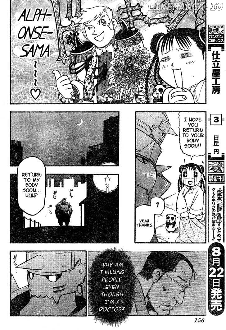Read Fullmetal Alchemist EN Manga Online