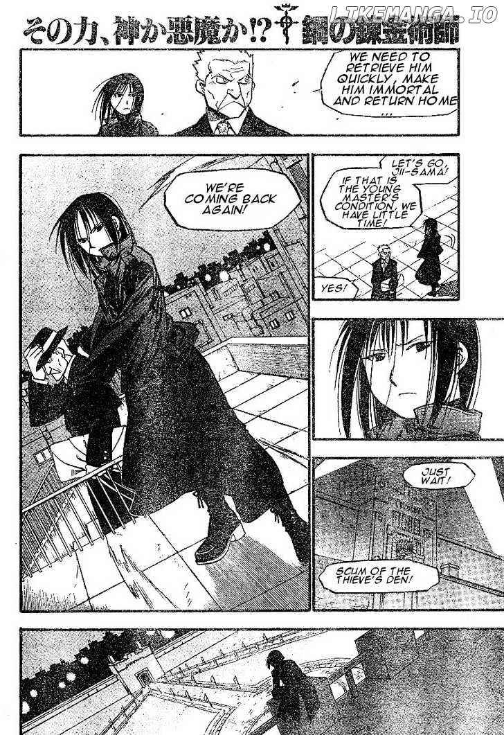 Read Fullmetal Alchemist EN Manga Online