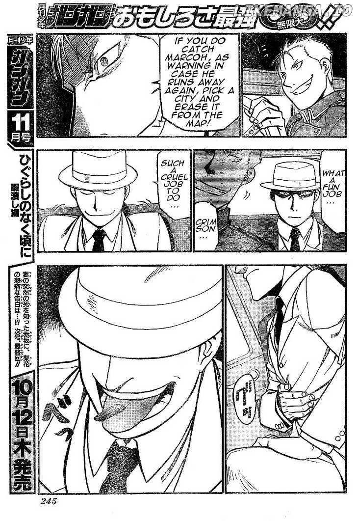 Read Fullmetal Alchemist EN Manga Online