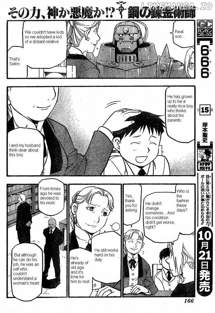 Read Fullmetal Alchemist EN Manga Online